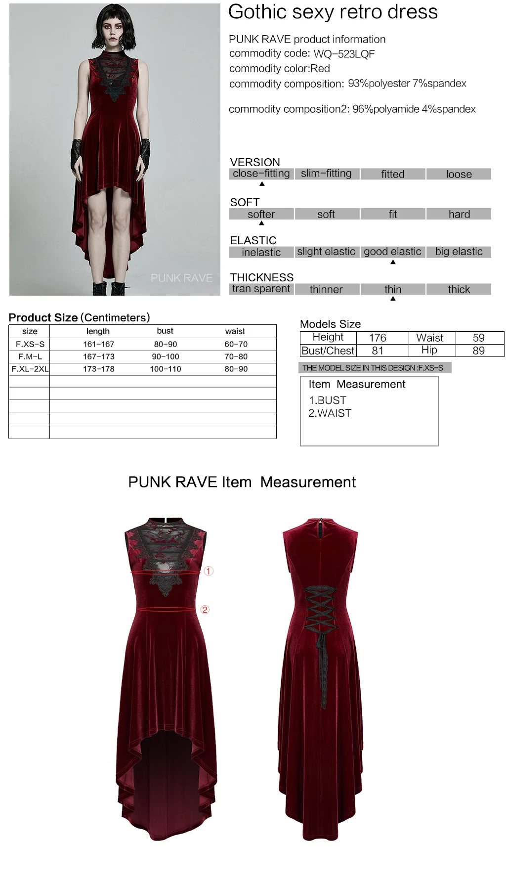 PUNK RAVE Women's Velvet Gothic Gorgeous Retro Irregular Hem Sleeveless Dress in Black or Red