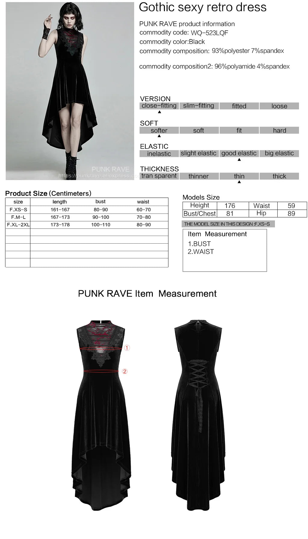 PUNK RAVE Women's Velvet Gothic Gorgeous Retro Irregular Hem Sleeveless Dress in Black or Red
