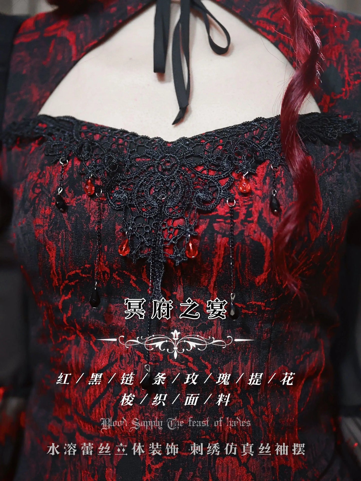 Blood Supply Original Gothic Red Black Rose Embroid Lace Long Flying Sleeve Blouse Hollow Out Halloween Mesh Punk Blusa Summer Coven Couture Collective