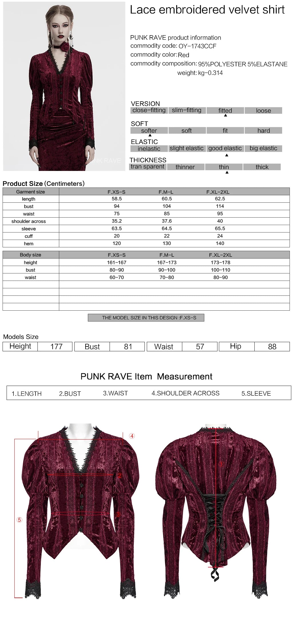 PUNK RAVE Women's Lace Embroidered Velvet Classic Gigot Sleeves Shirt  Retro Layering Adjustable Rope Sexy Slim Tops Coven Couture Collective
