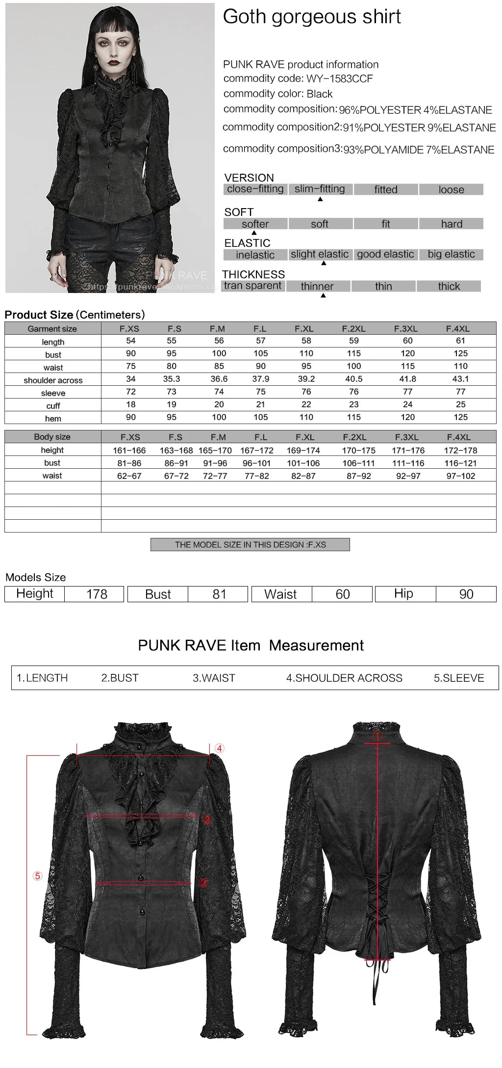 PUNK RAVE Women's Gothic Textured Glossy Gorgeous Shirts Party Club Black Tops Women Clothing